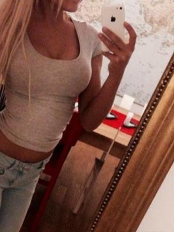 Индивидуалка Азалия Фотография 2